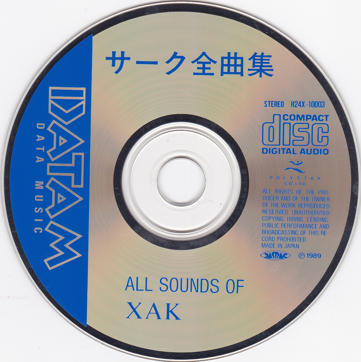 ALL SOUNDS OF Xak (1989) MP3 - Download ALL SOUNDS OF Xak (1989)  Soundtracks for FREE!